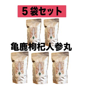 �y���N�H�i�F�����@�T�v�������g�z�T���m�X�l�Q�� 30����60�����i1��8��:60��F480��/�܁j×5�i���낭�����ɂ񂶂񂪂�j���߂̍b���A�����A�����A�ɂ񂶂�@�ۍ܁@5�܃Z�b�g�@S001-05�@�y����