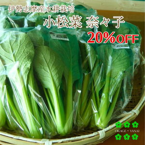 y20OFFz  uށXqv100g k͔| ɐuY _ƒ Yn  ₳ łHׂ ͔|Ԓw_sgp