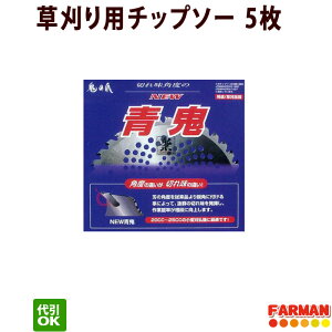 tW| NEWS`bv\[ 230×36P/255×40P `bv\[ 5Zbg