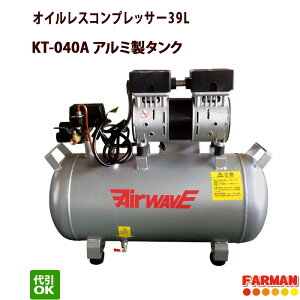 ÉEA~^NICXGA[RvbT[39L@yOKz