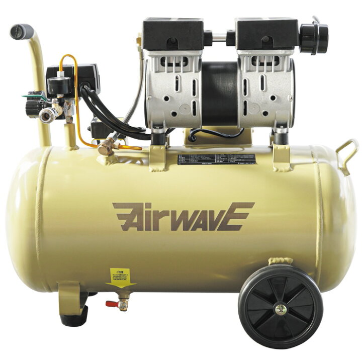 楽天市場】アルミ製・静音オイルレスコンプレッサー39L : ファーマン