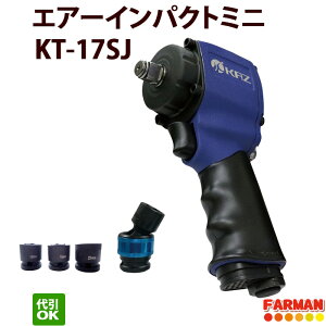 工具 トラクター 爪 交換の人気商品 通販 価格比較 価格 Com