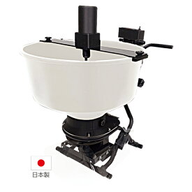 撒きざんまいプレミアム・取り付けタイプ