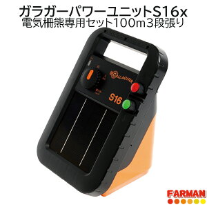 FpdCKK[p[jbgS16xyNGz