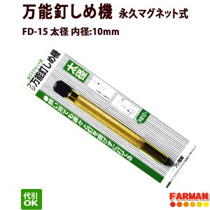 iv}Olbg@\Bߋ@@a(10mm)@S300mm