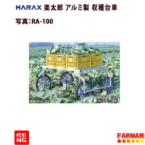 HARAXyY@A~@nԁ@20C`GA[^C RA-100yNGz
