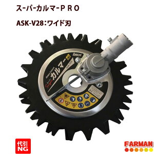 ACfbN X[p[J}[PRO Chny[J[3`4TԂ܂BzyNGz