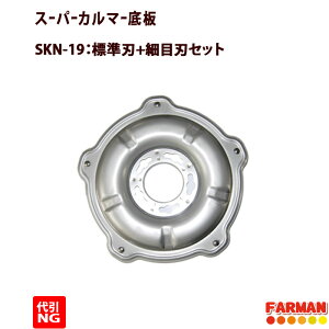 ACfbN X[p[J}[ yNGz