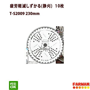 ֐m Jy(Ê) 230×36P `bv\[^Cv 10Zbg