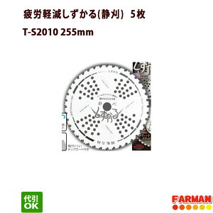 ֐m Jy(Ê) 255×40P `bv\[^Cv 5Zbg