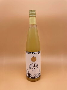  W[X VÐ \I H 2Iׂ Mtg ʌ 500ml \Jnyzz2{Zbg  W[X Mtg  p 蕨 a p W[X   񂩂