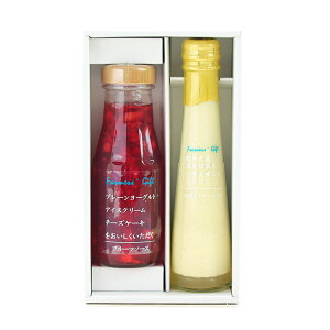  MtgwhbVOt[c\[X2{ZbgSGxΕ Ε 蕨 lߍ킹 yY  j j o Ԃ v[g A  S΂ g T_ [