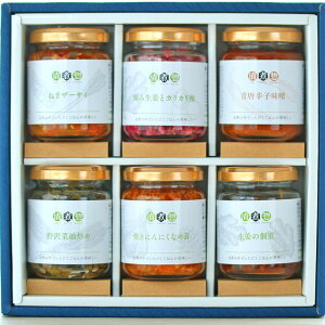  MtgwЎϑy6Zbg VstxΕ Ε 蕨 ~Mtg lߍ킹 a т̂ Mtg rl N  j Ԃ yY j A MB  ȒP 