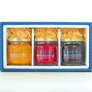 送料無料 ギフト『箱入りコラボジャム3個セット』御中元 贈り物 夏ギフト 詰め合わせ 新生活 プレゼント 御礼 御祝 お返し 手土産 内祝 引越し ご挨拶 心ばかり お手頃 トースト パン スイー