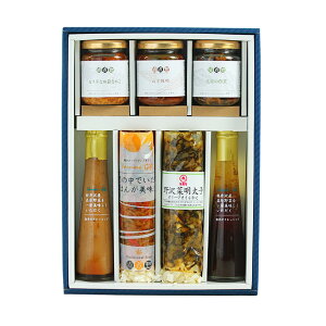  MtgwHƃZbgxΕ Ε 蕨 lߍ킹 ay yY ͂ т̂ v~A ăMtg  j Ԃ j o @ z A MB A