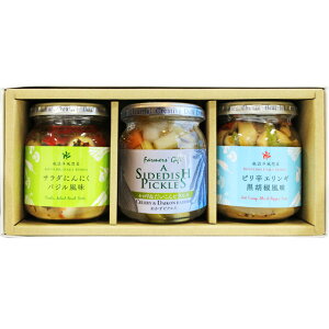 wmy3{Zbgx lߍ킹 䒆 蕨 v[g yY ͂ X^~iO  Ԃ j j o A ɂɂ GM sNX gbsO 