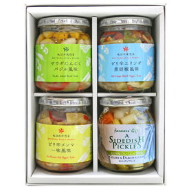送料無料 母の日 ギフト『洋風惣菜4本セット』 御中元 詰め合わせ 贈り物 プレゼント 手土産 おうちごはん ご挨拶 御礼 御祝 お返し 内祝 にんにく エリンギ ピクルス メンマ 酒の肴 おつまみ 晩酌 贈答用箱入 軽井沢ファーマーズギフト