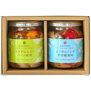  Mtgwmy2{ZbgxΕ  蕨 ɂɂ GM lߍ킹 yY Ԃ STAYHOME ͂ LOi p[eB[ v[g AEj j  j o 