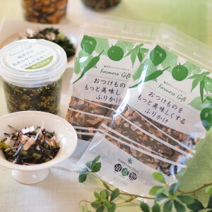 Е y؁w̂Ɣӂ肩x͂ tJP   gbsO 񂹃O C   Y MBi 15gyyt@[}[YM