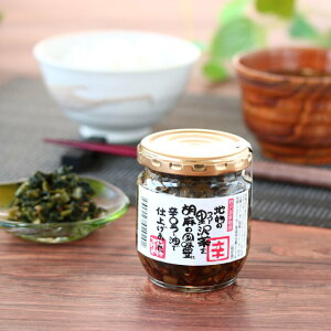 ay Ŋyށwh ؃[î킨񂹂ؒАYgjxSTAYHOME ͂ 񂹃O a  i O ̂܂ܐHׂ ܂ т̂ 