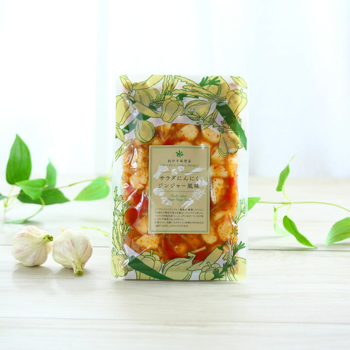 楽天市場】『惣菜おつまみ5点セット』リモート飲み会におすすめ【売れ筋】送料無料 宅飲み 贈り物 詰め合わせ おうち時間 酒の肴 ビール 父 プレゼント 御祝 御礼 内祝 お返し 転勤 転職 上司 引越し ご挨拶 お祝い返し 5品 化粧箱入 軽井沢ファーマーズギフト : 軽井沢 ... 楽天市場】『惣菜おつまみ5点セット』リモート飲み会におすすめ【売れ筋】送料無料 宅飲み 贈り物 詰め合わせ おうち時間 酒の肴 ビール 父 プレゼント 御祝 御礼 内祝 お返し 転勤 転職 上司 引越し ご挨拶 お祝い返し 5品 化粧箱入 軽井沢ファーマーズギフト : 軽井沢 ...