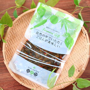 w(ܓ)q؂ԐIx ay Е  gbsO MBY 񂹃O  т̂ i ܂ 炱 z Y yt@[}[YMtg