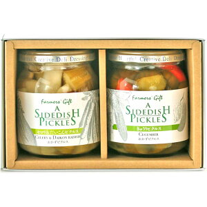 wsNXイ聕ZZbgxMtg Ε Ε イ Z |Ђ lߍ킹 蕨 v[g ăMtg  Ԃ j j o p[eB[ A i 