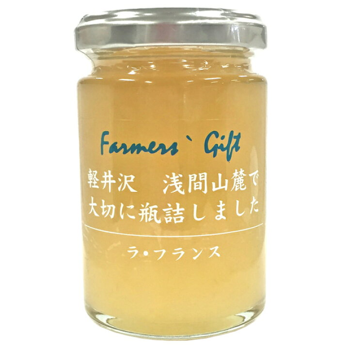 驚きの値段 信州産レギュラージャム いちご ストロベリー 140g 苺 プレザーブスタイル 瓶詰 フルーツ トースト 朝食 長野 小諸産 国産 軽井沢ファーマーズギフト 驚きの値段 信州産レギュラージャム いちご ストロベリー 140g 苺 プレザーブスタイル 瓶詰 フルーツ トースト 朝食 長野 小諸産 国産 軽井沢ファーマーズギフト