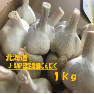 stJ-GAPF_ @ɂɂ@j[zCg6Ё@1kg@ S~2L݋ʃTCY@kCY@Â݂Ǝ|݂ՂI@fg@Aq[W@pX^@Ă@[@Lq@ICЂ 