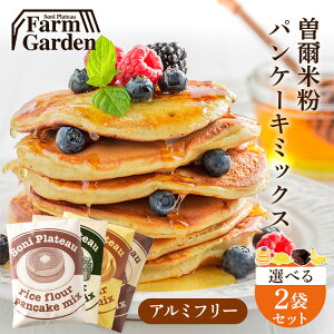 yXC[cLO1ʊlI1,000~|bLIIz 䂤pPbgENbN|Xg ޗǑ] 炿  ĕ pP[L~bNX200g×2 v[Eoii