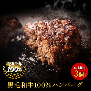 јa 100% no[O Ⓚ   a]Yق񑐓no[O ĕgp HׂQ140g×3 WŃ`̂  nʑ+ `  ⓀH