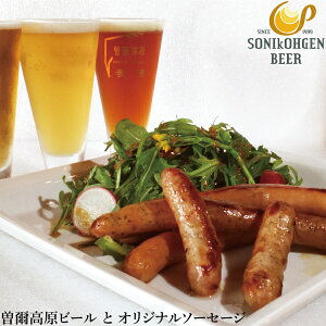 ビール おつまみ 贈り物の人気商品 通販 価格比較 価格 Com