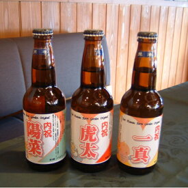 楽天市場 ビール オリジナル ラベルの通販