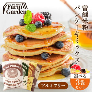 XC[cLO1ʁI 炿 ĕpP[L~bNX 3܃Zbg 200g×3 v[ oii `R o^[~N Oet[ 蕨 Mtg v[g j j