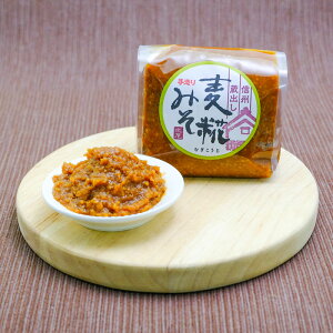 MB\G݂@݂@1ܖ300g@MBX@쌧{s@{܁@Mtg@v[g@蕨