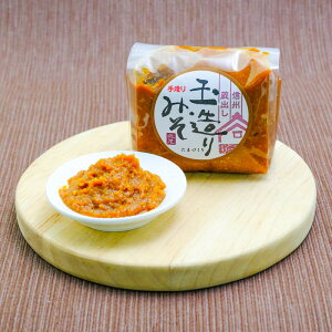 MB\G݂@ʑ݂@1ܖ300g@MBX@쌧{s@{܁@Mtg@v[g@蕨