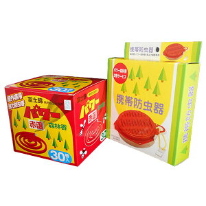 xmс@p[Xэ@Ԕ@30@gіh@p[Xэ@2T[rX@Zbg