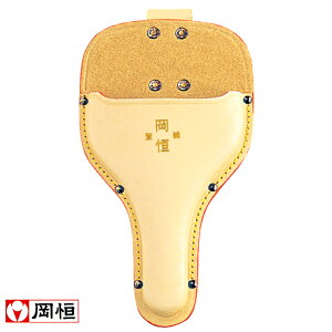 【追跡可能メール便 送料370円】岡恒 植木鋏用皮サック 型入 No131 【代引き不可】