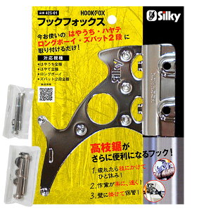 VL[@tbNtHbNX@i425-01@}ɕ֗ɂȂtbN