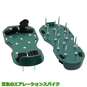 V TAKAGI Ő̃GA[VXpCN