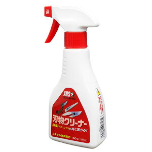 �A���X�@�n���N���[�i�[320ml�@�~�l�����y�f�z���@GO-3