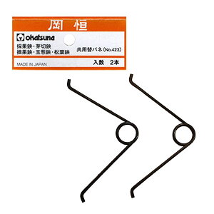 yǐՉ\[ց@370~zP@̉EEEEʔKEtpփol2{Zbg(No423)ysz