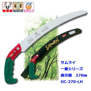 _򐸍H@TC@@ԃV[Y@Ȑn^Cv@rځ@270mm@GC-270-LH@mRM