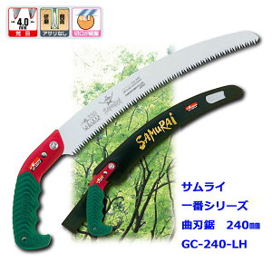 _򐸍H@TC@@ԃV[Y@Ȑn^Cv@rځ@240mm@GC-240-LH@mRM