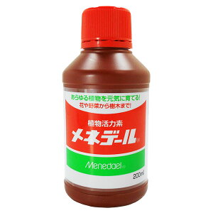 A͑flf[@200ml