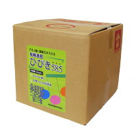 アミノ酸・海藻エキス入り有機入り液肥　ひびき5-8-5　20kg