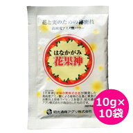 高純度プロリン　花果神　100g　粉末　肥料　アミノ酸