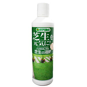 芝生 液体肥料の人気商品 通販 価格比較 価格 Com