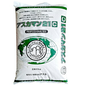 12/5()IIm1/2Iő100pobN(EvGg[)yǎށ@AXJ}21C p@20kg