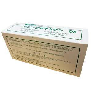 12/5()IIm1/2Iő100pobN(EvGg[)A_f܁@}WbNILTQ@OX@200gx5܃Zbg